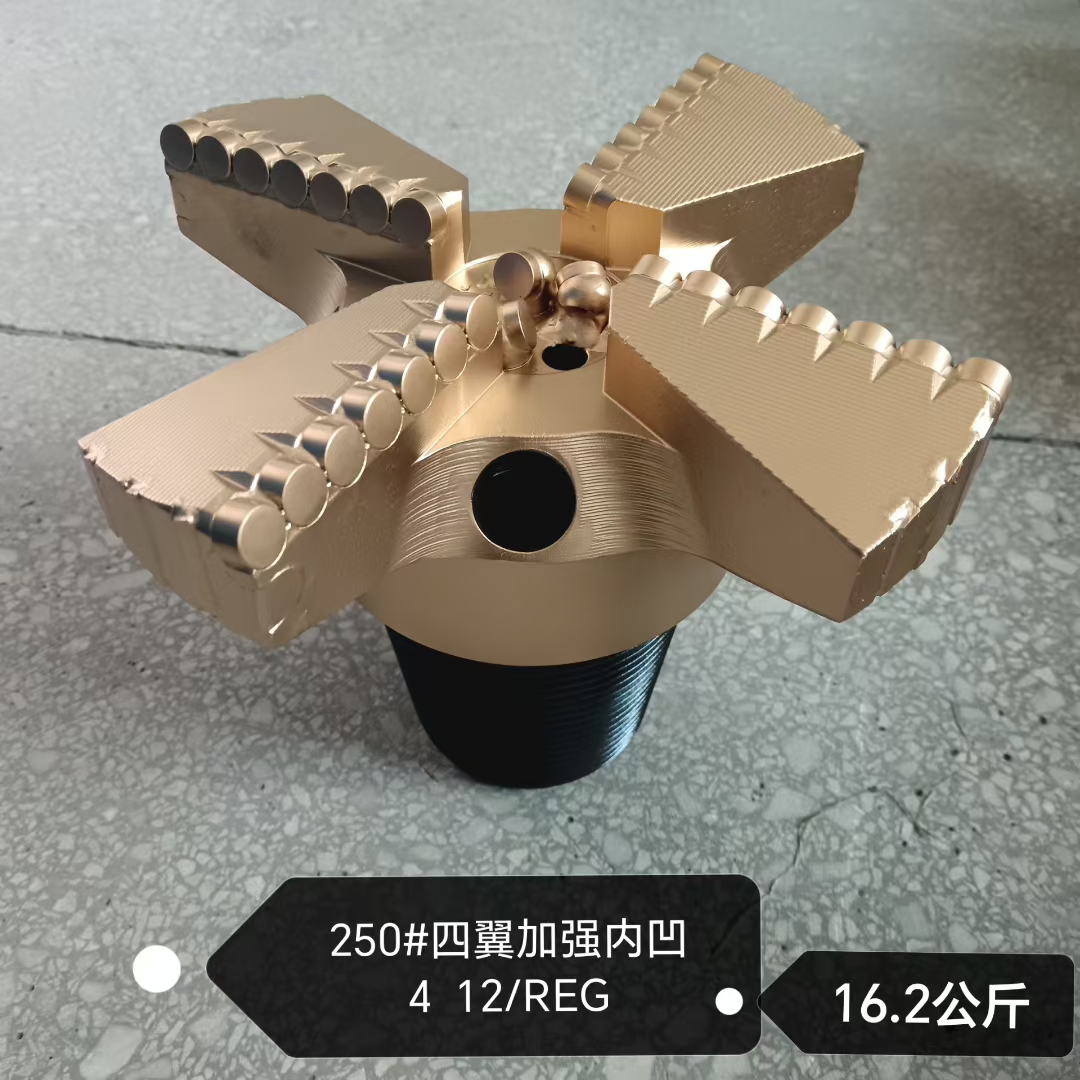 复合片三翼四翼刮刀钻头