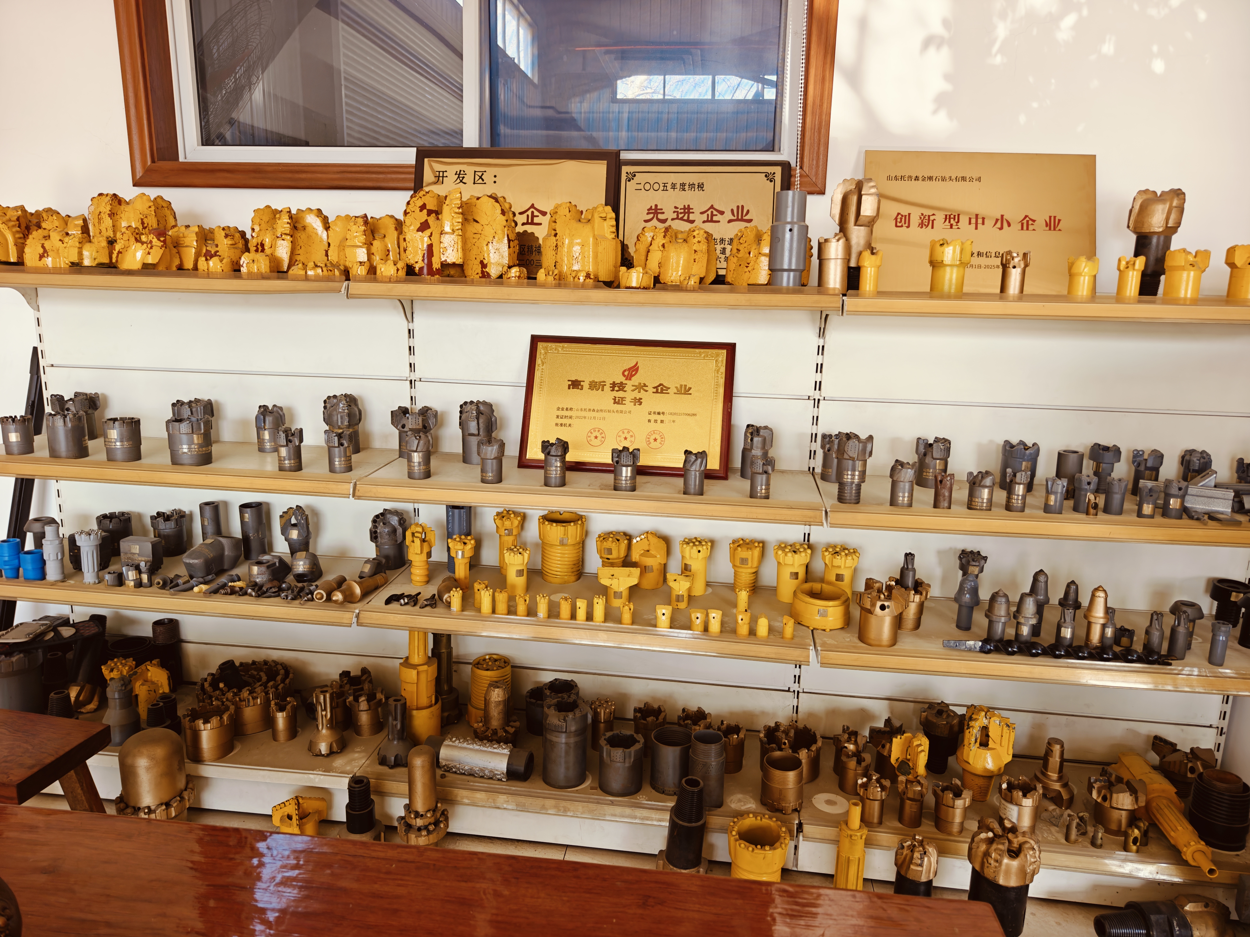 金刚石复合片探水钻头地质勘探钻头厂家